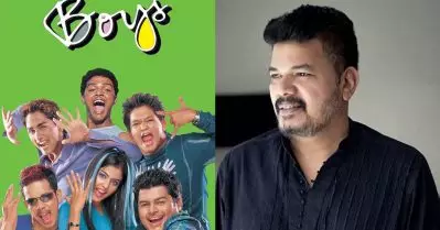 ഇന്നായിരുന്നെങ്കില്‍ ഷങ്കറിനെ എല്ലാവരും എയറിലാക്കിയേനെ, വൈറലായി ബോയ്‌സിലെ ഗാനരംഗം