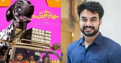സുട്ടുവിന് എന്ത് കൊണ്ടാണ് ടൊവിനോയുടെ ശബ്ദം നല്‍കിയത്; മറുപടിയുമായി രാജേഷ് മാധവന്‍