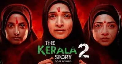 ‘കേരള സ്റ്റോറി’ക്കെതിരെ ഹരജി; സെന്‍സര്‍ ബോര്‍ഡിന് നോട്ടീസയച്ച് ഹൈക്കോടതി