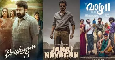 ജന നായകനെപ്പേടിച്ച് റിലീസ് മാറ്റിവെക്കുന്നതൊന്നും മലയാളത്തില്‍ നടക്കില്ല, സൂപ്പര്‍സ്റ്റാറുകളുടെ സിനിമക്കൊപ്പം ക്ലാഷ് വെക്കുന്ന മോളിവുഡ്