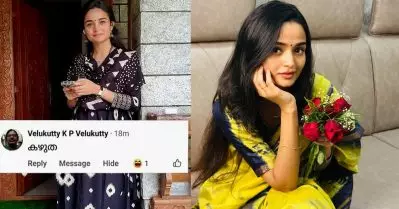 ‘ഗ്യാസ് പോയത് നമ്മടെയാ’ മുതൽ ‘ഇത്ര പ്രായമായ കഴുതയെ ആദ്യമായാ കാണുന്നത്’ വരെ; മീനാക്ഷിയുടെ മറുപടി ഏറ്റെടുത്ത് സോഷ്യൽ മീഡിയ