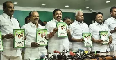 സൗജന്യ ഫ്രിഡ്ജും മൂന്ന് ഗ്യാസ് സിലിണ്ടറും അടക്കം 297 വാഗ്ദാനങ്ങള്‍; പ്രകടനപത്രിക പുറത്തിറക്കി അണ്ണാ ഡി.എം.കെ