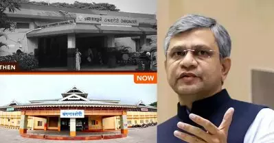 മലയാളം എവിടെ? ചങ്ങനാശ്ശേരി റെയില്‍വേ സ്‌റ്റേഷനിലെ ഹിന്ദി ബോര്‍ഡിനെതിരെ സോഷ്യല്‍ മീഡിയ