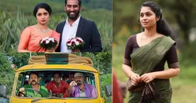 ആദ്യം മേരി, ഇപ്പോൾ സ്‌റ്റെല്ല, പാപ്പന് മോഹഭംഗ മനസിലേ പാടാൻ ഒരാള് കൂടെ