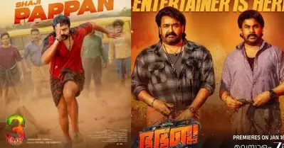 നോ ലോജിക്ക് ഓണ്‍ലി മാഡ്‌നെസ് കാണണോ? അങ്ങോട്ട് നോക്കെടാ; വൈറലായി വീഡിയോ