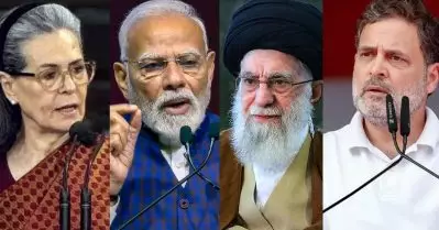 നിശബ്ദത നിഷ്പക്ഷതയല്ല; ഖാംനഇയുടെ കൊലപാതകത്തില്‍ പ്രതികരിക്കാത്ത കേന്ദ്രത്തിനെതിരെ സോണിയ ഗാന്ധിയും രാഹുല്‍ ഗാന്ധിയും