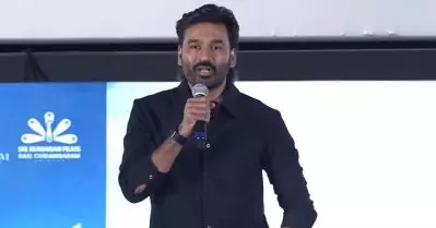 ആ മലയാള നടിയുടെ ചിരി എനിക്ക് ഒരുപാട് ഇഷ്ടമാണ്, ആദ്യത്തെ തമിഴ് സിനിമയില്‍ തന്നെ നല്ല പ്രകടനമായിരുന്നു: ധനുഷ്