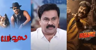 ഭ ഭ ബ തന്ന പണി പോരെ, ഇനി മൂസയെ കൊണ്ടുവന്ന് ഇരട്ടി ട്രോള്‍ വാങ്ങണോ? സി.ഐ.ഡി മൂസ 2 പ്രഖ്യാപനത്തിന് പിന്നാലെ സോഷ്യല്‍ മീഡിയ