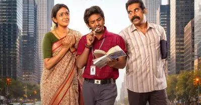 അടി സക്കേ…..ബോക്‌സ് ഓഫീസില്‍ കുതിപ്പ് തുടര്‍ന്ന് കെന്‍ കരുണാസിന്റെ യൂത്ത്; ഓവര്‍സീസില്‍ മാത്രം ഇത്ര കോടി?