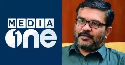 മന്ത്രിയുടെ ശമ്പളവും മുന്‍ എം.പിയുടെ പെന്‍ഷനും വാങ്ങിയെന്ന പ്രചരണം; മീഡിയ വണ്ണിനെതിരെ നിയമനടപടി സ്വീകരിക്കാന്‍ എം.ബി. രാജേഷ്