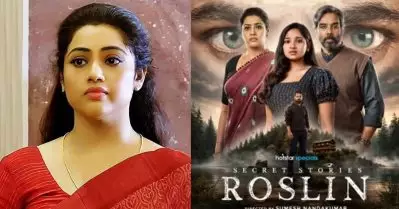 അമ്മയില്‍ നിന്നുമാണ് പല തീരുമാനങ്ങളും എടുക്കാനുള്ള ധൈര്യം എനിക്ക് കിട്ടിയത്; റോസ്ലിന്‍ സിരീസിലെ കഥാപാത്രത്തെക്കുറിച്ച് മീന