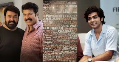 മമ്മൂട്ടിക്കും മോഹൻലാലിനുമൊപ്പം നസ്‌ലെനും; അല്ലുവിന്റെ തിയേറ്ററിൽ ഇടം നേടിയ മലയാളി താരങ്ങൾ