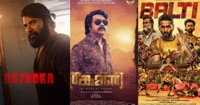 ഇനിയും ഒ.ടി.ടി റിലീസ് ചെയ്യാത്ത ചിത്രങ്ങള്‍; ബാന്ദ്രയും തങ്കമണിയും ബസൂക്കയും മുതല്‍ ബള്‍ട്ടി വരെ