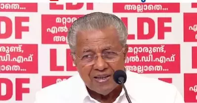 നിയമസഭയിലെ സംവാദത്തില്‍ നിന്നും പ്രതിപക്ഷം ഒളിച്ചോടി; സഭയില്‍ എന്താണ് കാട്ടിക്കൂട്ടിയതെന്ന് മുഖ്യമന്ത്രി; സംവാദത്തിനെത്താമെന്ന് വി.ഡി. സതീശന്‍