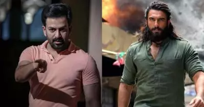 അല്ലെങ്കിലും മുറ്റത്തെ മുല്ലക്ക് മണമില്ലല്ലോ, ധുരന്ധറില്‍ രണ്‍വീറിന്റെ ഗംഭീര റിയാക്ഷന്‍ സീന്‍ പൃഥ്വി മുമ്പ് ചെയ്തിട്ടുണ്ടെന്ന പോസ്റ്റ് വൈറല്‍