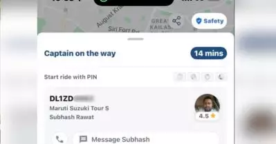 മുസ്‌ലിമിന് എന്റെ വാഹനത്തില്‍ പ്രവേശനമില്ല; ദല്‍ഹിയില്‍ മലയാളി മാധ്യമ പ്രവര്‍ത്തകനെ വിലക്കി റാപ്പിഡോ ഡ്രൈവര്‍