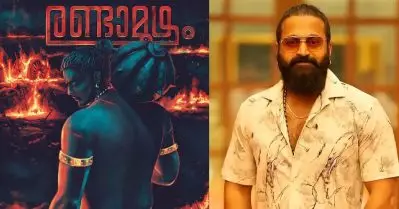 രണ്ടാമൂഴം റിഷബ് ഷെട്ടി തന്നെയാണോ സംവിധാനം? വൈറലായി താരത്തിന്റെ വെളിപ്പെടുത്തല്‍