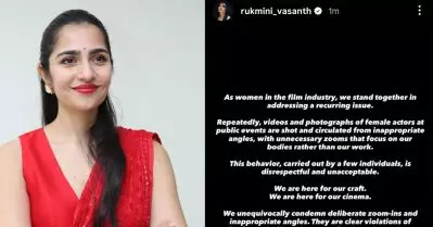സിനിമക്ക് വേണ്ടിയാണ് ഞങ്ങളും പ്രവര്‍ത്തിക്കുന്നത്; പാപരാസികള്‍ക്ക് താക്കീതുമായി രുക്മിണി വാസന്ത്
