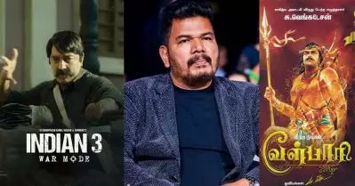 ഷങ്കറിന്റെ വഴിമുടക്കിയായി ഇന്ത്യന്‍, കയ്ച്ചിട്ട് ഇറക്കാനും മധുരിച്ചിട്ട് തുപ്പാനും വയ്യാത്ത അവസ്ഥയില്‍ വേല്‍പ്പാരി