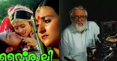 വൈശാലി റീ സ്റ്റോർ ചെയ്യേണ്ടേ സിനിമ; എന്നാൽ രാമചന്ദ്രന്റെ മിസിസ് സമ്മതിച്ചില്ല: മധു അമ്പാട്ട്