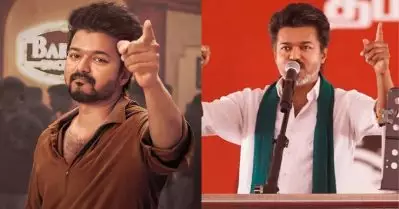 സിനിമയില്‍ ഗവണ്മെന്റിന്റെ സൗജന്യ വാഗ്ദാനങ്ങളെ വിമര്‍ശിച്ചയാളല്ലേ, പാര്‍ട്ടി തുടങ്ങിയപ്പോള്‍ നിലപാട് മാറ്റിയോ, വിജയ്ക്ക് വിമര്‍ശനം