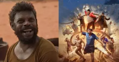 മുങ്ങിപ്പോവേണ്ട പടമായിരുന്നു, അപ്പൊ വന്താ തലൈവരേ അന്ത ആള്, ആടിനെ കൈപിടിച്ചുയര്‍ത്തി ഡ്യൂഡ് അഥവാ വി’നായകന്‍’