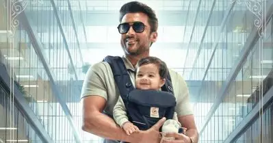 ആക്ഷനും വയലന്‍സും മാറ്റിപ്പിടിക്കാനാ പ്ലാന്‍, ഇനി ഫാമിലി മാന്‍ ഇമേജ്, സൂര്യ 46 ടൈറ്റിലും ഫസ്റ്റ് ലുക്കും പുറത്ത്