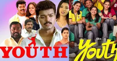 അച്ചന്‍ രാഷ്ട്രീയപരമായി വിജയ് സാര്‍ക്ക് എതിരായിരിക്കാം, പക്ഷേ എന്റെ കരിയര്‍ വേറെ തന്നെയാണ്; യൂത്ത് എന്ന് പേരിട്ടതിനെക്കുറിച്ച് കെന്‍ കരുണാസ്