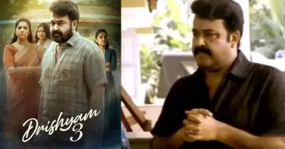 ദൃശ്യത്തിന്റെ ക്ലൈമാക്‌സില്‍ ലാലേട്ടന്‍ ഒരു സാധനം കൂടെ ഒളിപ്പിച്ചുവെച്ചിരുന്നു; ചിരി പടര്‍ത്തി അന്‍സിബ ഹസന്‍ പങ്കുെവെച്ച അനുഭവം