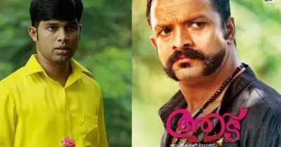 പ്രേമവും ആടും ക്ലാഷ് വന്നപ്പോള്‍ നഷ്ടപ്പെട്ട അവസരം,ആട് 4ല്‍ എങ്ങനെയെങ്കിലും കയറിപ്പറ്റണം: ഷറഫുദ്ദീന്‍