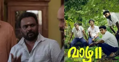 എന്നെ കണ്ടാല്‍ ആളുകള്‍ കരയുമോ എന്ന സംശയമുണ്ടായിരുന്നു; പറഞ്ഞാല്‍ അവസരം നഷ്ടപ്പെടുമോയെന്ന് വിചാരിച്ചു: ബിജു കുട്ടന്‍