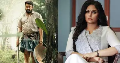 ഇനി എങ്ങാനും ജോർജ്കുട്ടി ഗീത പ്രഭാകറിനെയും തട്ടിയിട്ടുണ്ടാകുമോ……. അടുത്ത ഒരു മോഹിനിയാട്ടമാകുമോ?; ചർച്ചയാക്കി സോഷ്യൽ മീഡിയ