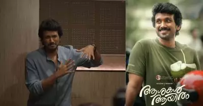 അഭിനയിക്കാനറിയാത്ത ആളായി അഭിനയിക്കാന്‍ അറിയില്ല, ആശകള്‍ ആയിരത്തില്‍ നിരാശപ്പെടുത്തി കാളിദാസ്