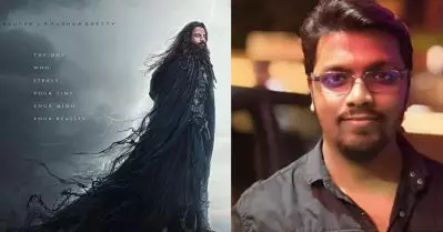 കത്തനാറിലൂടെ ആഗ്രഹം സഫലീകരിക്കന്‍ റോജിന്‍ തോമസ്; വൈറലായി സംവിധായകന്റെ പഴയ അഭിമുഖം