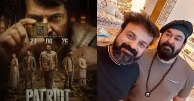 മോനേ എന്റെ ഏത് കാലിനായിരുന്നു പ്രശ്‌നം?; ഓഫ് സ്‌ക്രീനിലും തഗടിച്ച് ലാലേട്ടന്‍