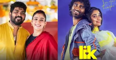 നയന്‍താര വന്ന് പണം തന്നിട്ട് പറഞ്ഞു, ക്വാളിറ്റിയില്‍ കോപ്രമൈസ് ചെയ്യരുതെന്ന്: വിഘ്‌നേഷ് ശിവന്‍