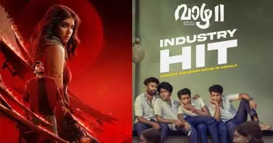 നീലിയെ തളച്ചേ… കേരള ബോക്‌സ് ഓഫീസ് ഇനി പ്ലസ് ടു പിള്ളേര്‍ ഭരിക്കും, കൂട്ടത്തില്‍ മുരുകനെയും വീഴ്ത്തിയിട്ടുണ്ട്, ഇന്‍ഡസ്ട്രി ഹിറ്റായി വാഴ 2