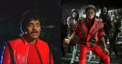 ഒറിജിനല്‍ മൈക്കല്‍ ജാക്‌സണെ കിട്ടിയില്ല, പകരം ചിരു ഗാരുവിനെ വെച്ച് അഡ്ജസ്റ്റ് ചെയ്യാം, വൈറലായി ചിരഞ്ജീവിയുടെ ത്രില്ലര്‍ 144p ഡാന്‍സ്