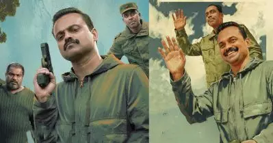 മാപ്ര എന്നാല്‍ മാധ്യമ പ്രവര്‍ത്തകന്‍ മാത്രമല്ല, മാവോയിസ്റ്റ് പ്രവര്‍ത്തകനും കൂടിയാണ്, ദുരൂഹ സാഹചര്യം പറയുന്ന മാവോയിസ്റ്റ് രാഷ്ട്രീയം