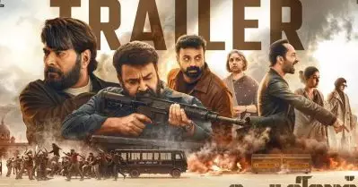 ഇനി ബിഗ് ‘M’സിന് ആക്ഷന്‍ ടൈം; പേട്രിയറ്റിന്റെ ട്രെയ്‌ലര്‍ പുറത്ത്