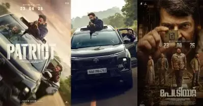 കഥ മുഴുവന്‍ ട്രെയ്‌ലറില്‍ കാണിച്ചതാണ് ഏറ്റവും വലിയ അബദ്ധം, പേട്രിയറ്റ് പ്രതീക്ഷക്കൊത്ത് ഉയരാത്തതിന് പിന്നാലെ സോഷ്യല്‍ മീഡിയ