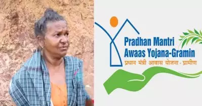 പി.എം.എ.വൈ പദ്ധതി വഴിയുളള പണം ലഭിച്ചില്ല; കിടപ്പാടമില്ലാത്ത വേദനയില്‍ ജീവനൊടുക്കി പെണ്‍കുട്ടി