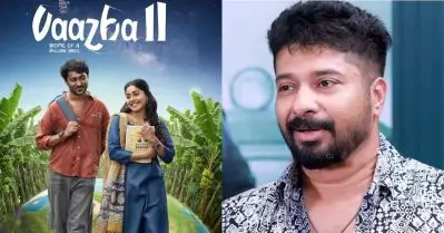 വയലാര്‍ എഴുതുവോ ഇതുപോലെ, മലയാളത്തനിമയുള്ള വരികളുമായി വാഴയെ ‘ചുവന്ന കരങ്ങളില്‍ തൂക്കി’ ശബരീഷ് വര്‍മ