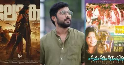 മോഹന്‍ലാലും, വെട്രിമാരനും, ലോകഃയും; സിനിമയിലെ ഇഷ്ടങ്ങള്‍ പങ്കുവെച്ച് ഷറഫുദ്ദീന്‍