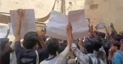 ആര്‍.എസ്.എസ് നൂറാം വാര്‍ഷികാഘോഷ പരിപാടിക്കെതിരെ ജാമിയ മില്ലിയയില്‍ വിദ്യാര്‍ത്ഥി രോഷം; സംഘര്‍ഷം, നിരവധി പേര്‍ക്ക് പരിക്ക്