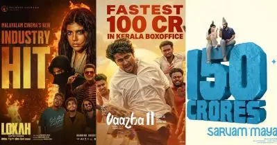 ഹൊററിലും കൂടെ 100 കോടിയായാല്‍ കോളം തികഞ്ഞു, സകല ഴോണറുകളിലും 100 കോടിയടിച്ച് മോളിവുഡ്