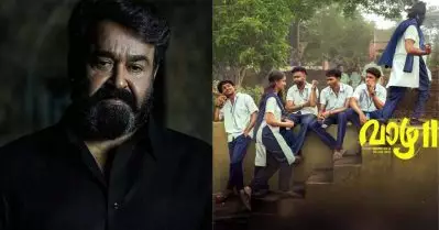 ഒരേയൊരു രാജാവ് മാത്രം നേടിയ റെക്കോഡ് ഇനിയങ്ങോട്ട് ഹാഷിറിനും ടീമിനും സ്വന്തം, ബോക്‌സ് ഓഫീസിന് അഡാറ് പഞ്ഞിക്കിടല്‍