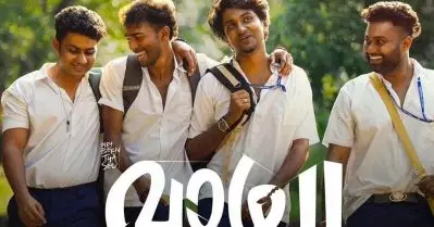 കൂട്ടത്തില്‍ ഒരാള്‍ രക്ഷപ്പെട്ടാല്‍ ഞങ്ങള്‍ കേറി വന്നോളും; ഞങ്ങള്‍ പരസ്പ്പരം മനസിലാക്കാറുണ്ട്: ഹാഷിര്‍