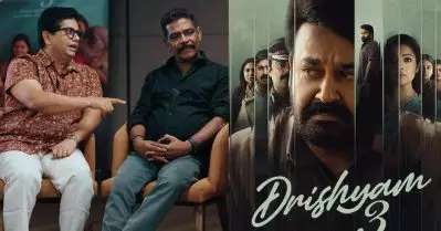 മോഹന്‍ലാല്‍ സാറിന് ഈ പ്രൊജക്ടില്‍ താത്പര്യക്കുറവ് ഉണ്ടോ എന്നാണ് എനിക്ക് തോന്നിയത്: ജീത്തു ജോസഫ്