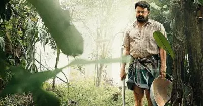 ജോര്‍ജ്കുട്ടി തിയേറ്റര്‍ കത്തിച്ചോ?; ഫസ്റ്റ് ഷോയ്ക്ക് പിന്നാലെ പ്രതികരണങ്ങള്‍ പുറത്ത്
